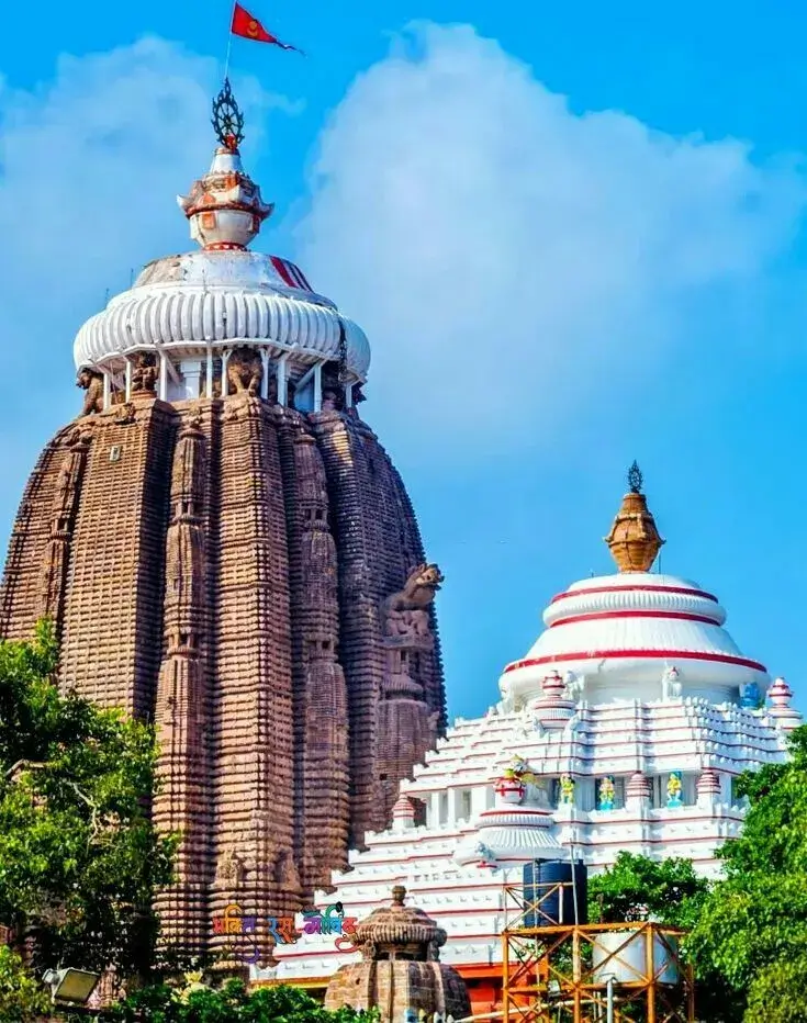 Jagannath Puri